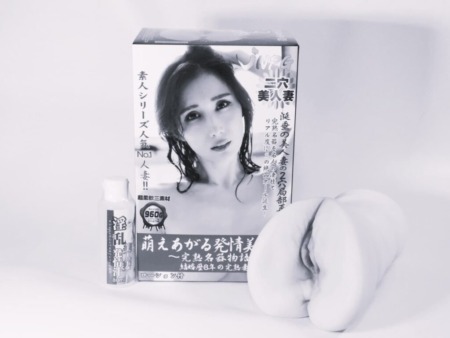 萌えあがる発情美人妻 完熟名器物語 JULIAをおすすめできない人