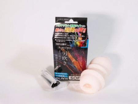 潮SPLASH GLANS SOFT