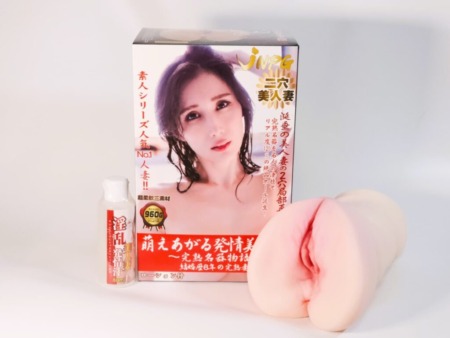萌えあがる発情美人妻 完熟名器物語 JULIAの中身