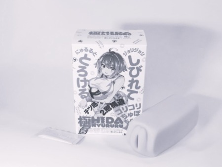 極ヒダにゅるるをおすすめできない人