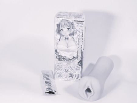 まんぺっとズリズリをおすすめできない人