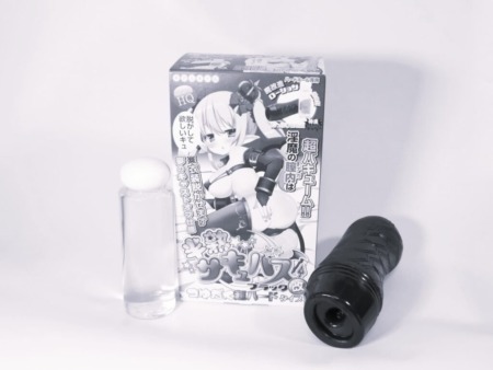 半熟サキュバスブラック改をおすすめできない人