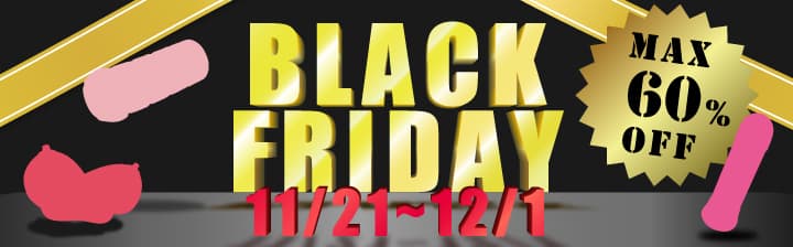 ホットパワーズキャンペーン