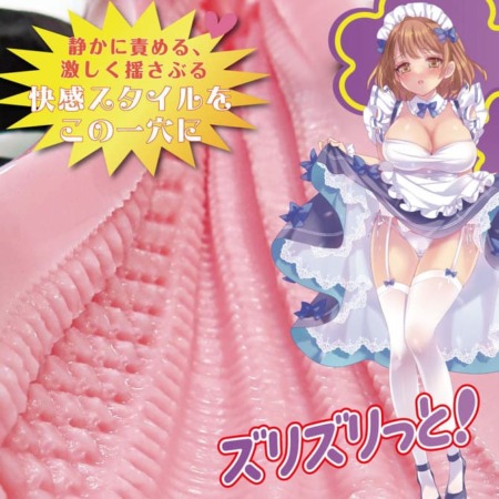 まんぺっとズリズリの内部構造