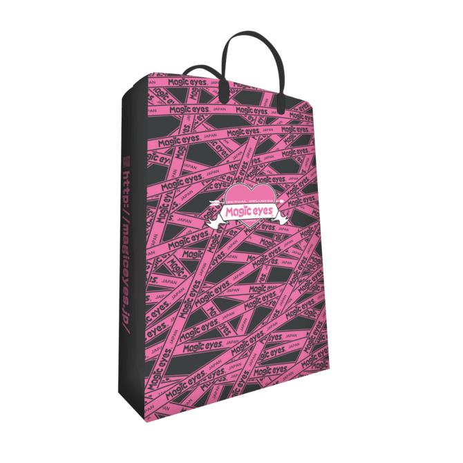 マジックアイズ福袋