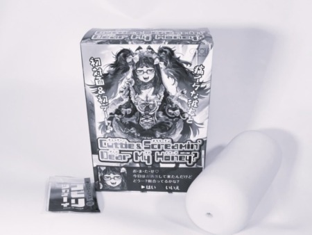 Cuttie&Screamin Dear My Honeyをおすすめできない人