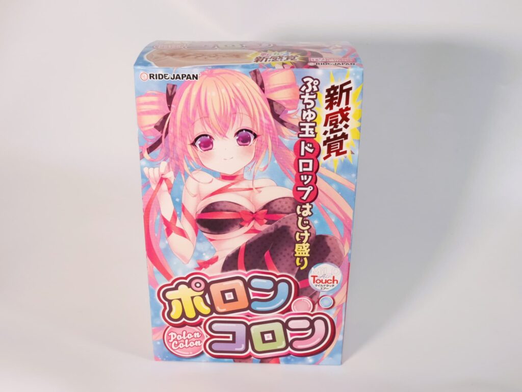 ポロンコロンのパッケージ