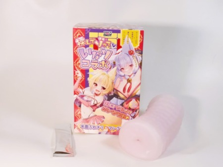 揉んでゾって いなりコラボの中身