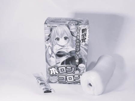 ポロンコロンをおすすめできない人