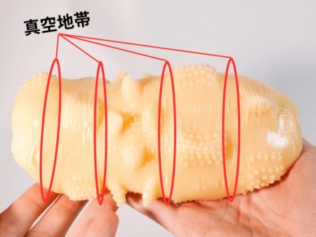 マンダラはブロックの継ぎ目が真空