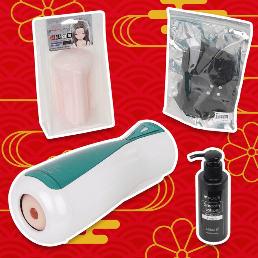 NLS福袋 サイクロンセット