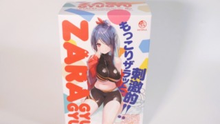 ZARA GYUGYUのパッケージ