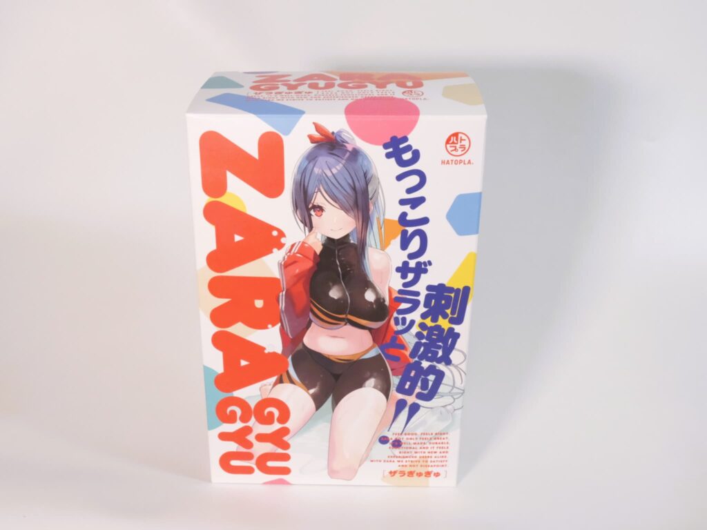 ZARA GYUGYUのパッケージ