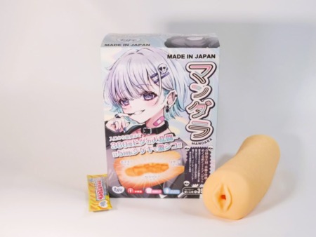 マンダラの中身