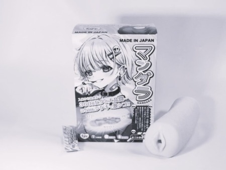 マンダラをおすすめできない人