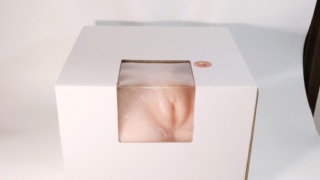 極上生腰の外箱