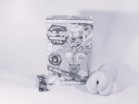 ゆるふわギャルのつぶやまヒダスパイラル ソフトをおすすめできない人