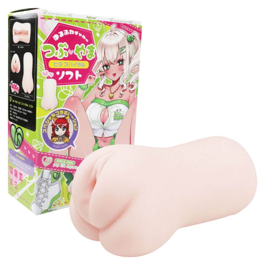 ゆるふわギャルのつぶやまヒダスパイラル ソフト