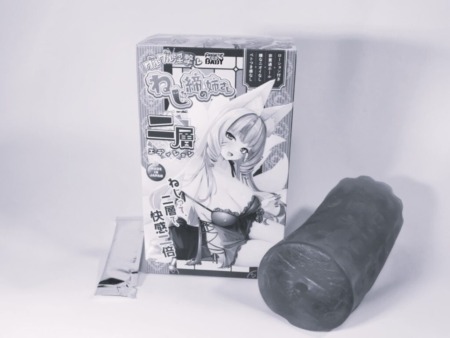 グルグル淫撃ねじ締め姉さん-二層エディション-をおすすめできない人