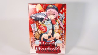 Hard Worker!のパッケージ