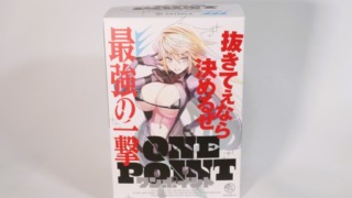 ONEPOINT[ワンポイント]のパッケージ