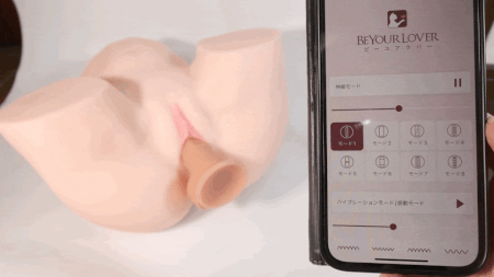 MOMONII 美姫シリーズ 生腰美尻 桃の姫のスマホコントローラー