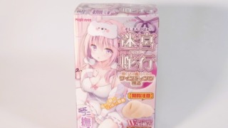 すじまんくぱぁ迷宮蛇行 撫子のパッケージ