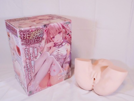 桃源郷ニンフェットの中身