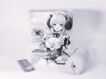 螺旋ホーンのもちひだメイド 肉厚まったりなご奉仕ハグをおすすめできない人