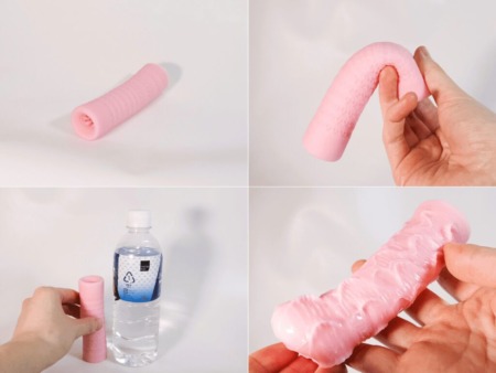 いいなりパイペットの画像まとめ