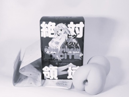 復刻版 PUNIVIRGIN［ぷにばーじん］EXCITEをおすすめできない人