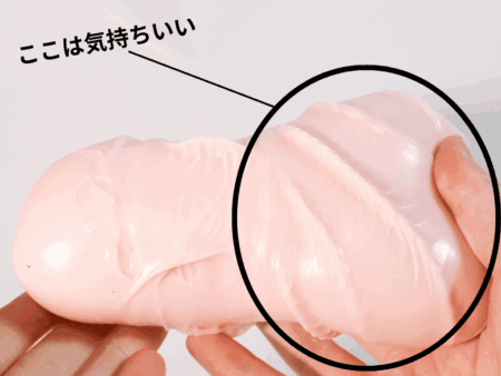 清楚なあまねちゃん、実は中身がとんでもない二重構造でした。は前半がハード