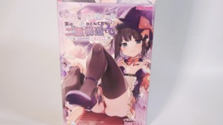 清楚なあまねちゃん、実は中身がとんでもない二重構造でした。のパッケージ