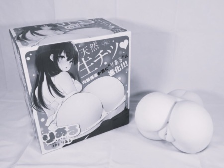 りある the りあるをおすすめできない人