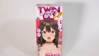 ツインフィニティ リップ スクイーズのパッケージ