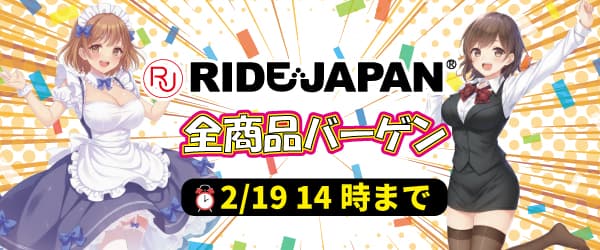 FANZAキャンペーン