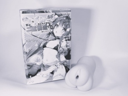 恍惚なあまねちゃん、実は中身がとんでもない二重構造でした。をおすすめできない人