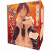 淫惑サジェスチョンを徹底レビュー