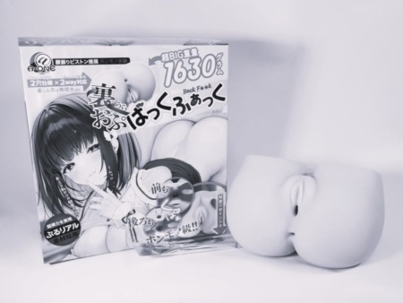 裏おぷ ばっくふぁっくをおすすめできない人