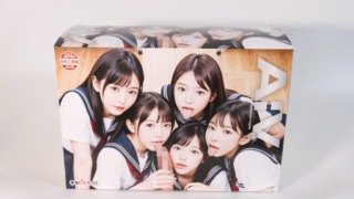 AIVーアイヴー NO.16のパッケージ