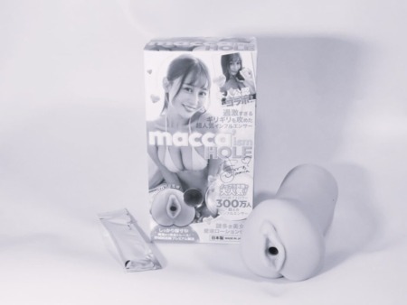 ～過激すぎるギリギリを攻めた～ ＜macca’ism HOLE(マッカイズムホール)＞をおすすめできない人