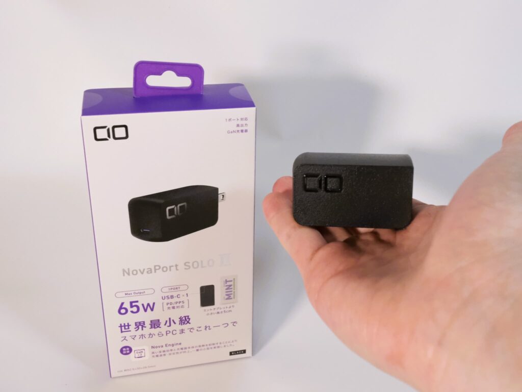 The Handy2 PROの充電器