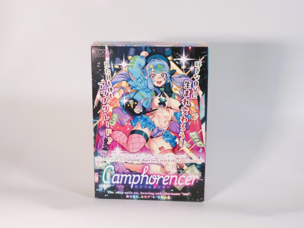 Camphorencer(カンフルエンサー)のパッケージ