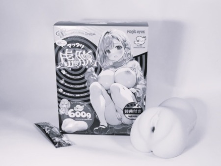 マッタリ虚脱スパイラル 清水優衣をおすすめできない人