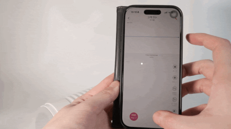 LOVENSE MAX2のスマホコントローラー