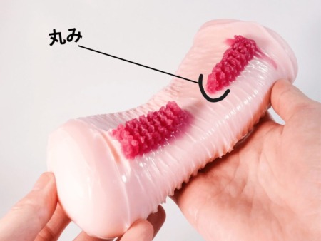 快域覚醒ブラッシュアッパーは突起が丸みを帯びている