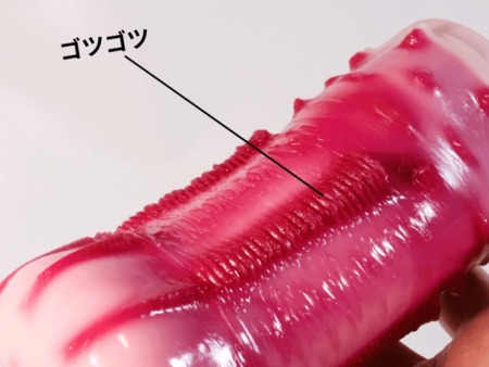 道玄坂69 ☆ドリームホール69☆ -今そこで抜けるアイドルの縦ヒダ突起