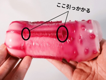 道玄坂69 ☆ドリームホール69☆ -今そこで抜けるアイドルの縦ヒダ突起の引っかかり