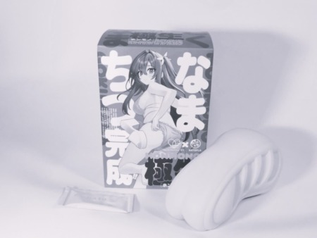 HON-MONO 極生をおすすめできない人