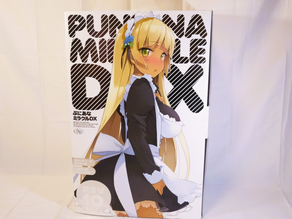 ぷにあなミラクルDXのパッケージ